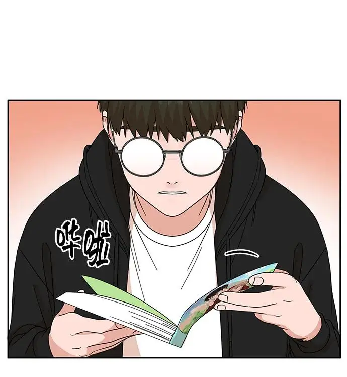 第64话 第28页