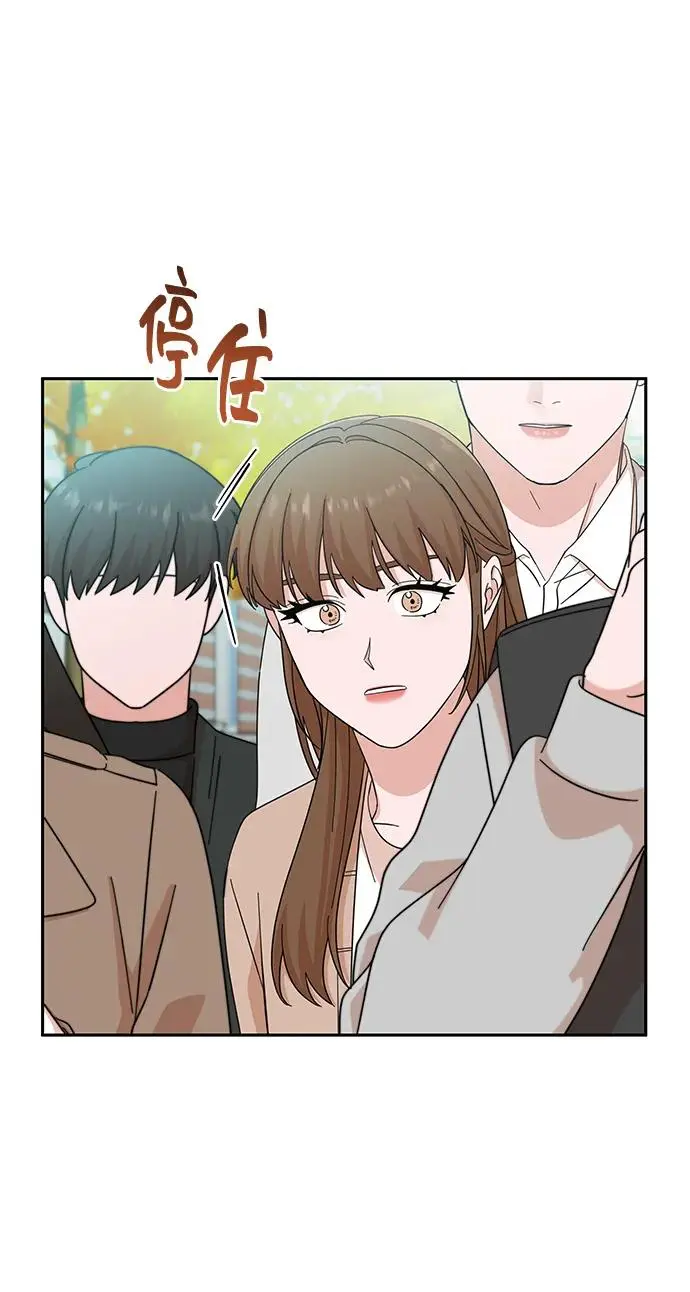 第64话 第78页