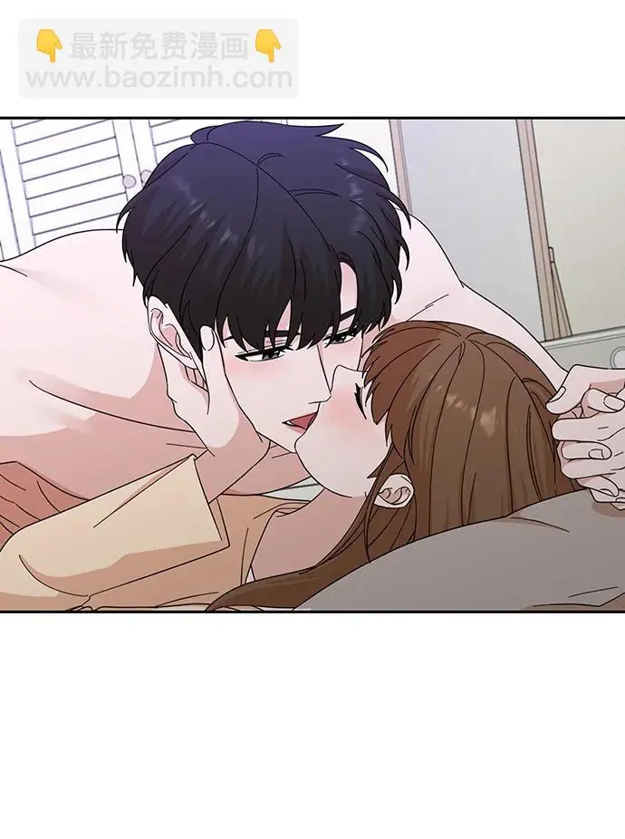 第63话 第8页