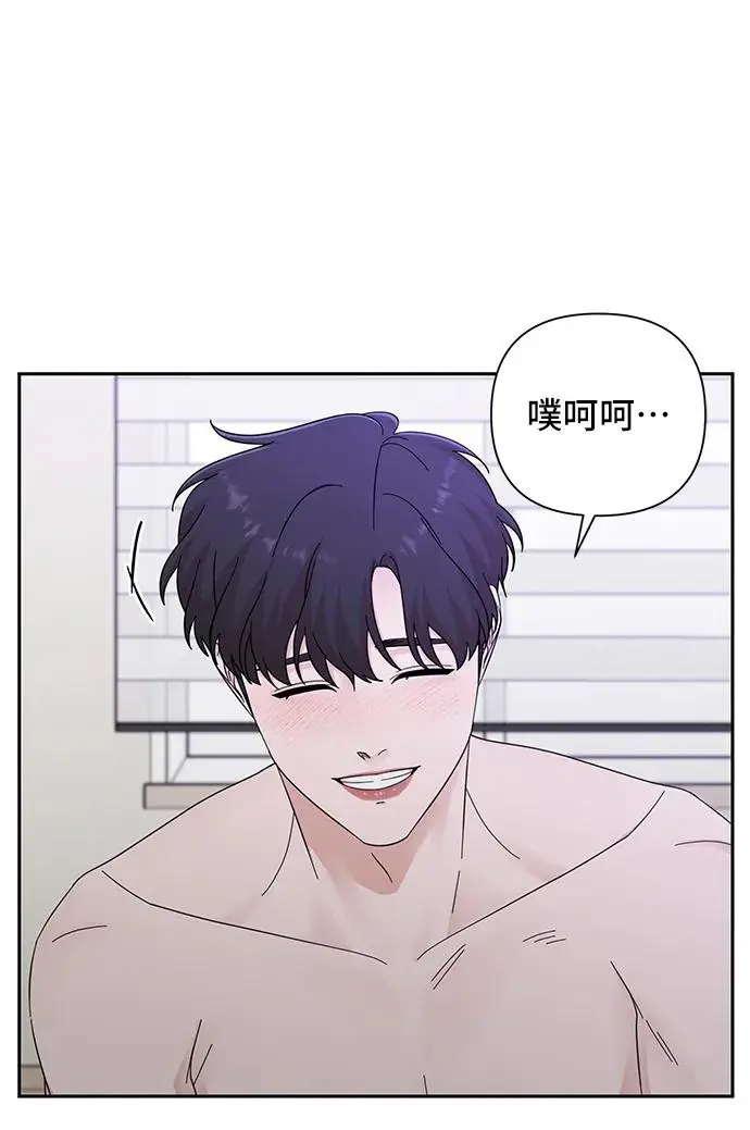 第63话 第9页