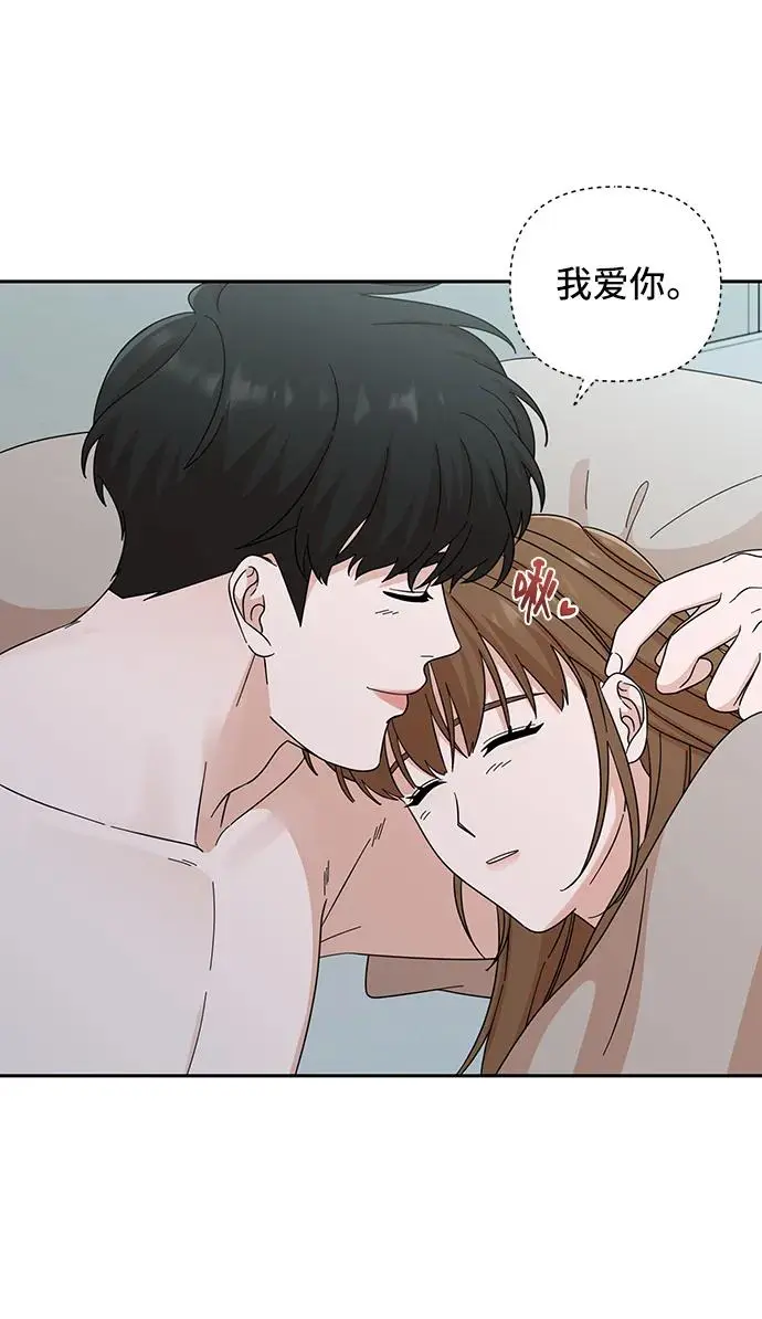 第63话 第34页