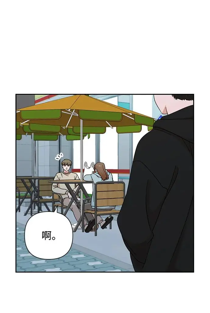 第63话 第48页