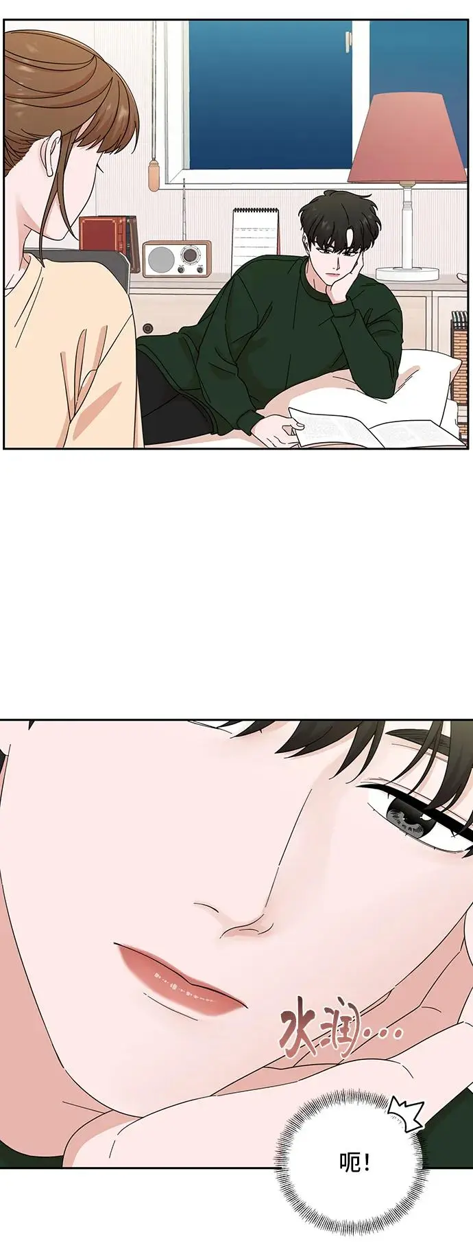 第62话 第4页