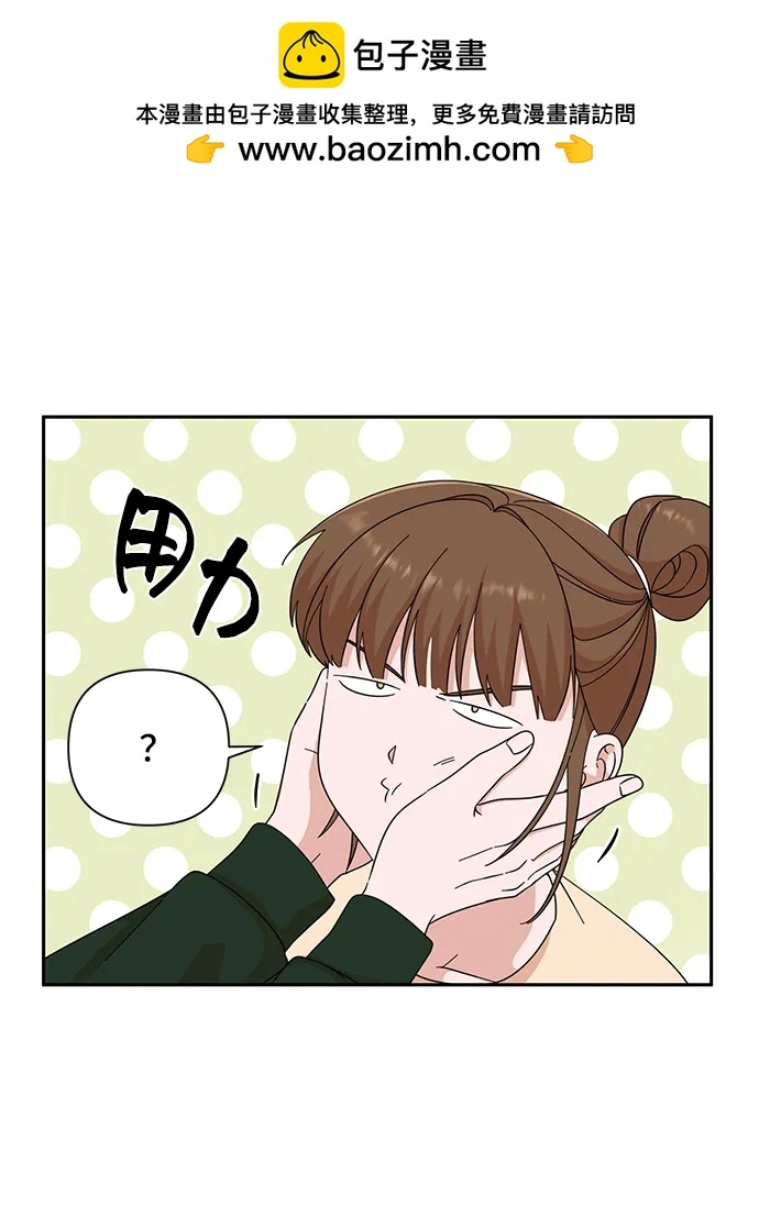 第62话 第30页