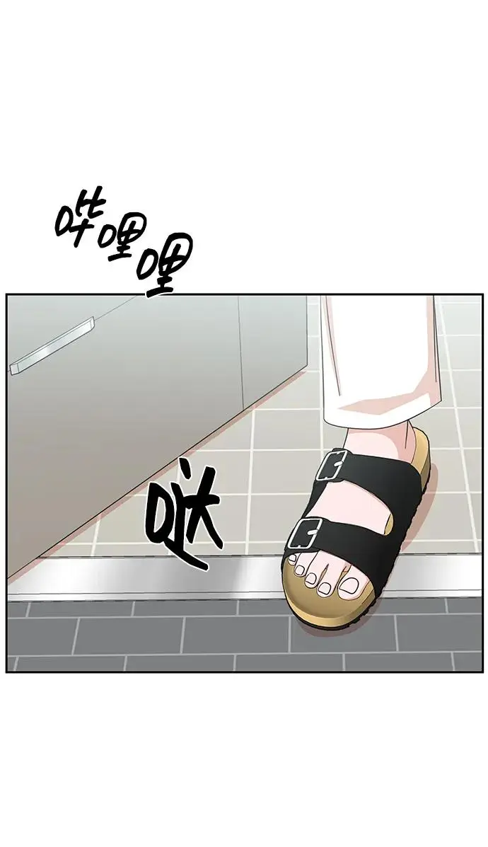第62话 第49页