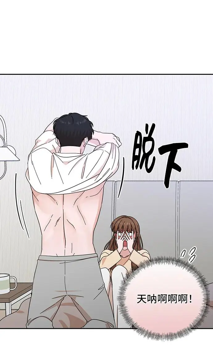 第62话 第63页