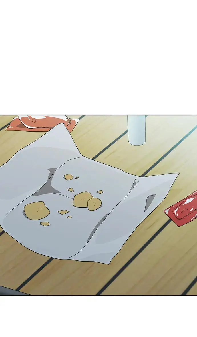 第61话 第8页