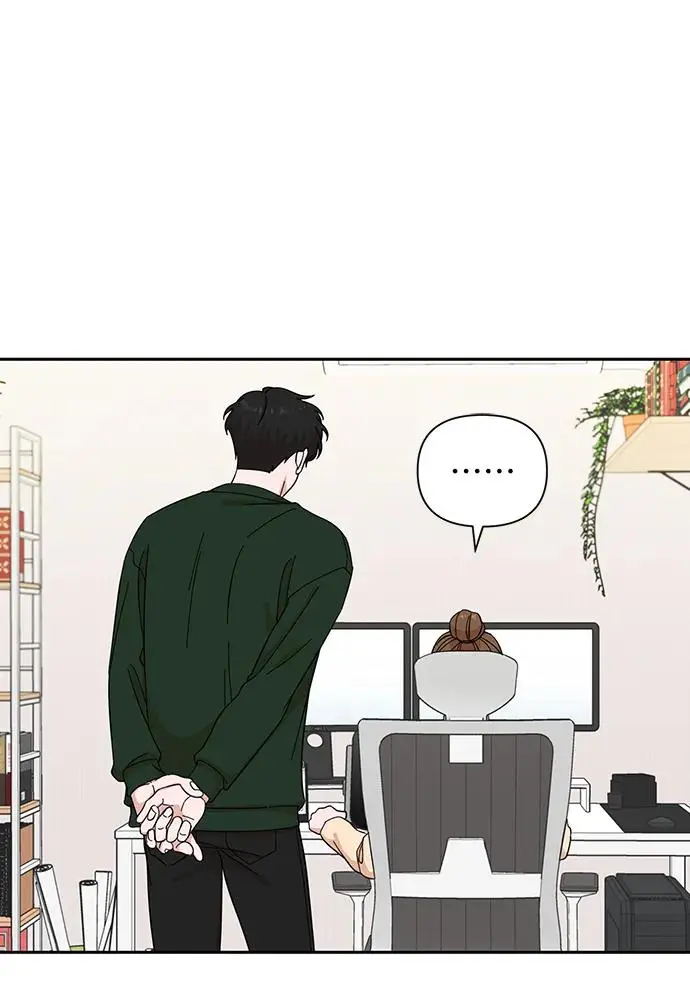 第61话 第64页