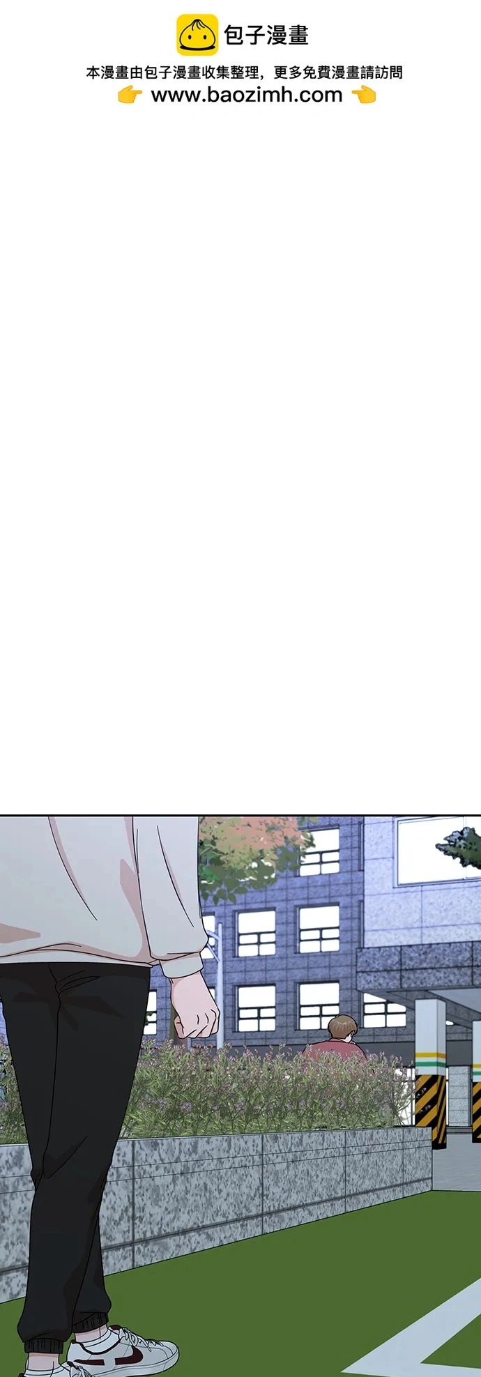 第60话 第2页