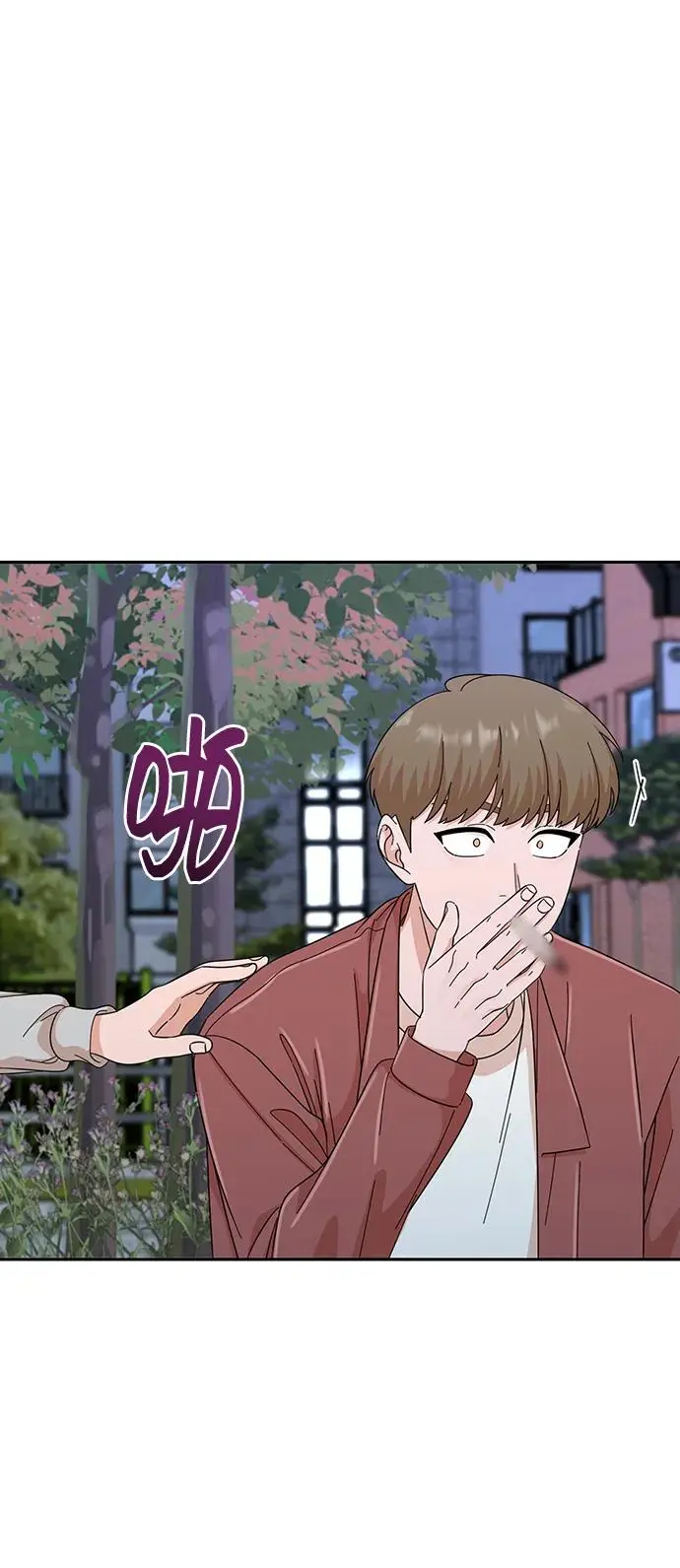 第60话 第3页