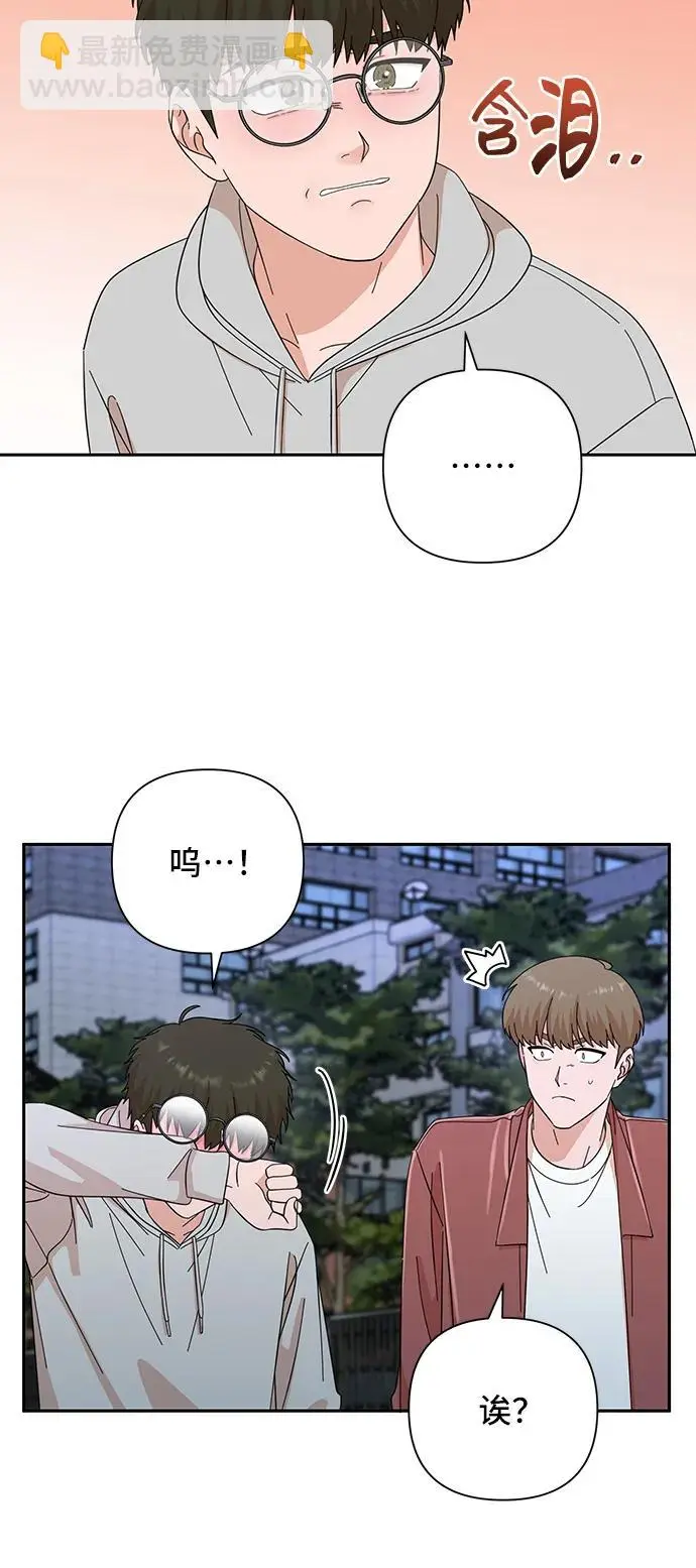 第60话 第26页