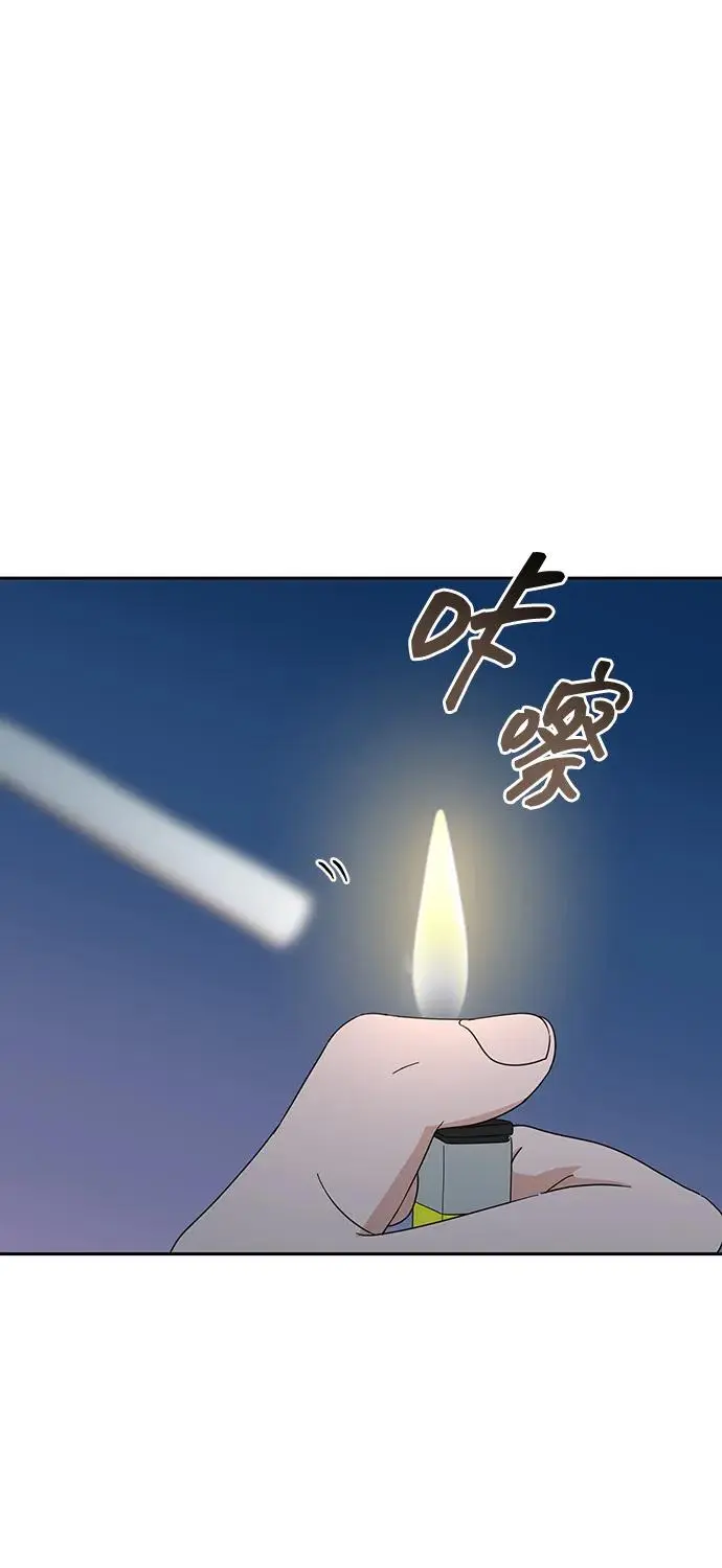 第59话 第36页
