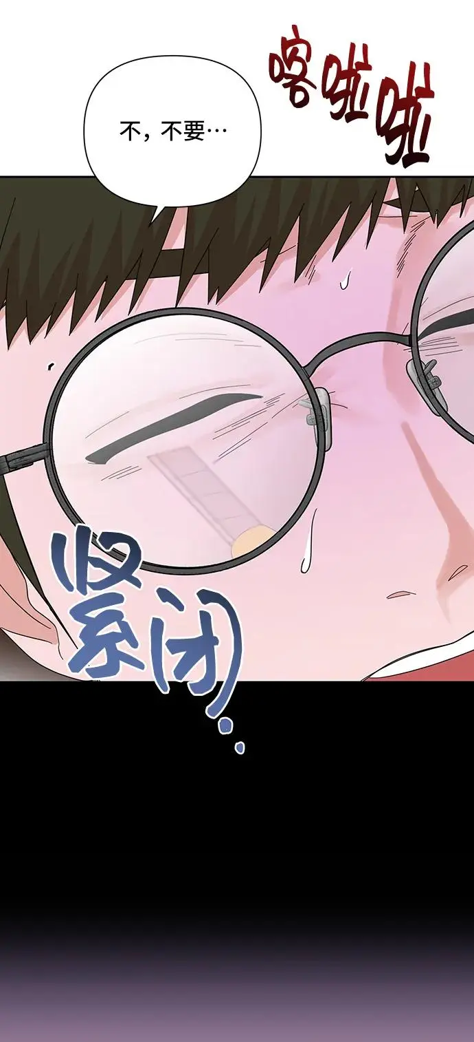 第58话 第24页