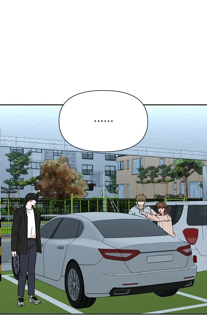 第57话 第5页