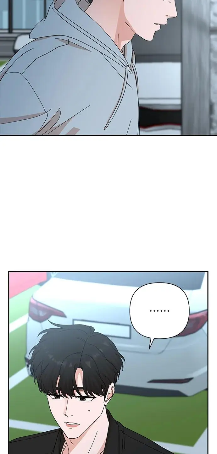 第57话 第20页