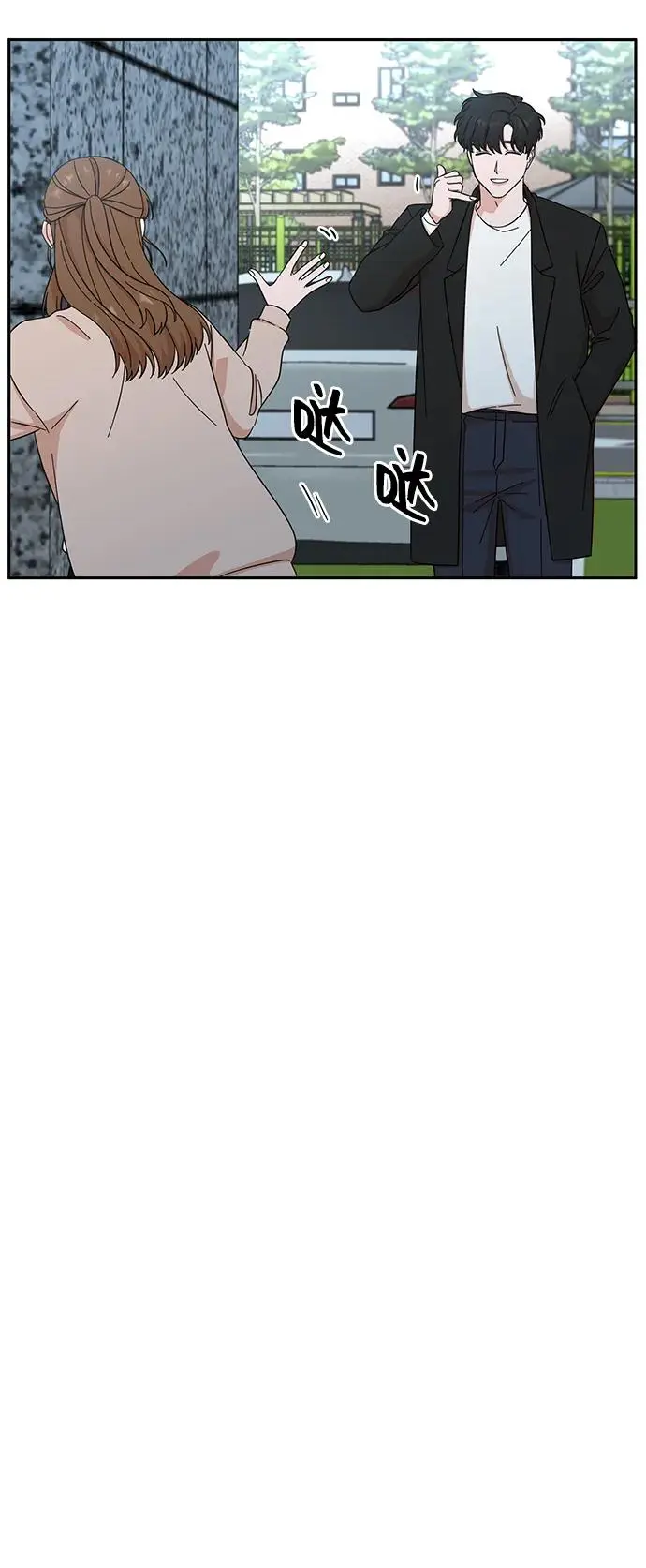 第57话 第22页