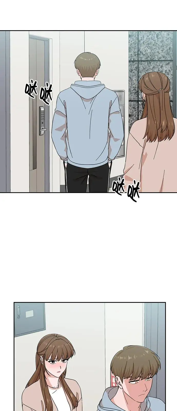 第57话 第23页