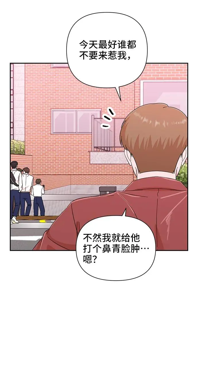 第57话 第60页