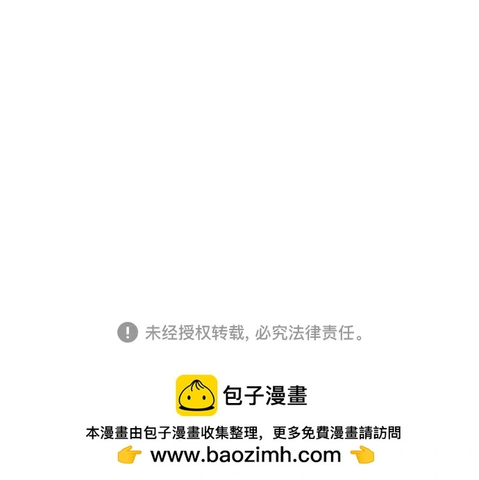 第57话 第62页
