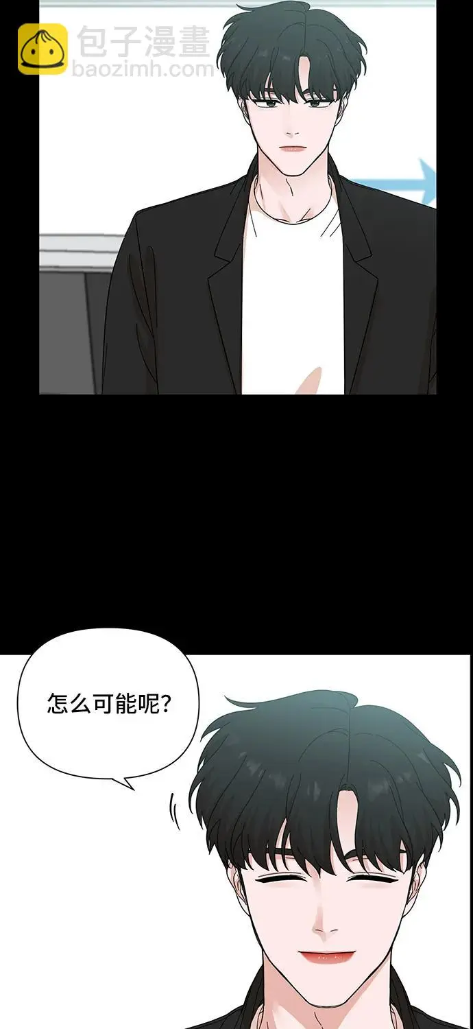 第56话 第34页