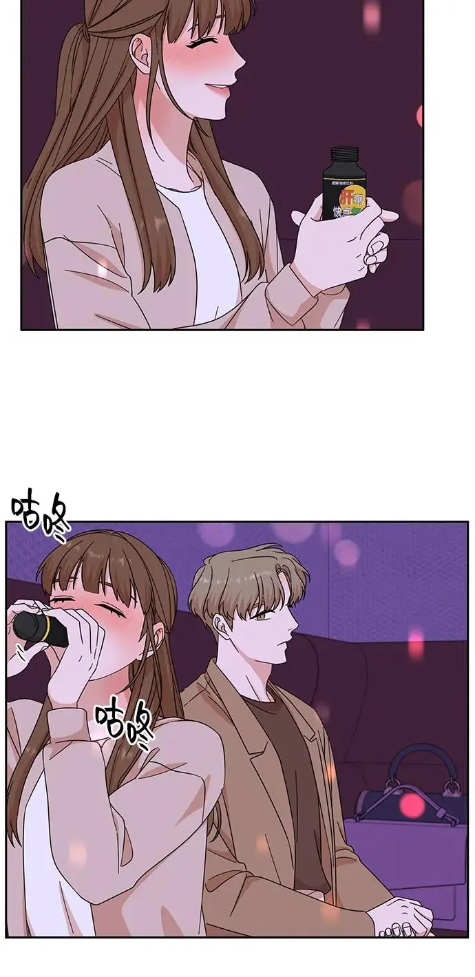 第55话 第24页