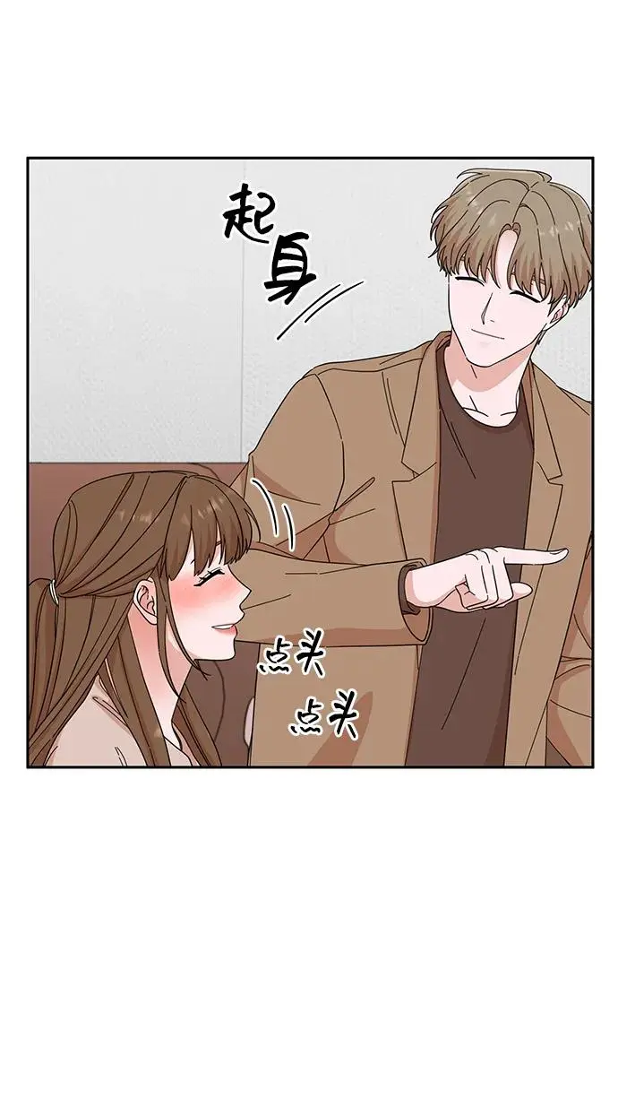 第55话 第39页