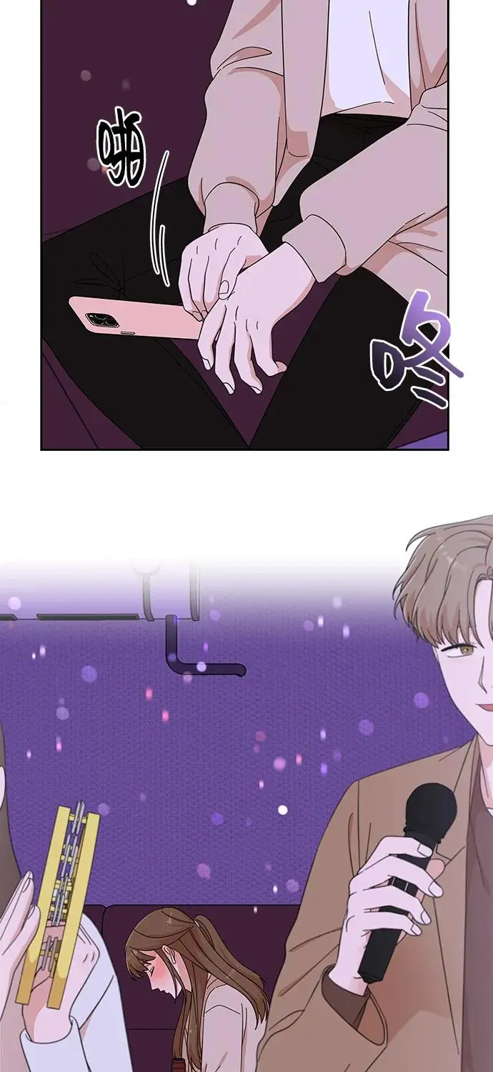 第55话 第42页