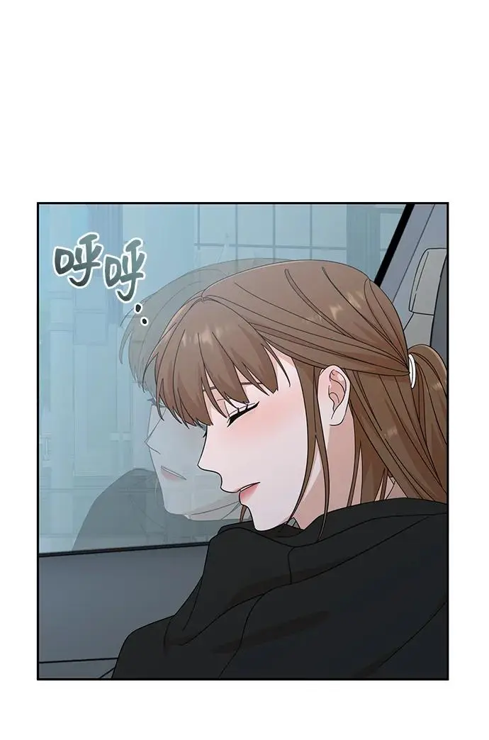 第55话 第54页