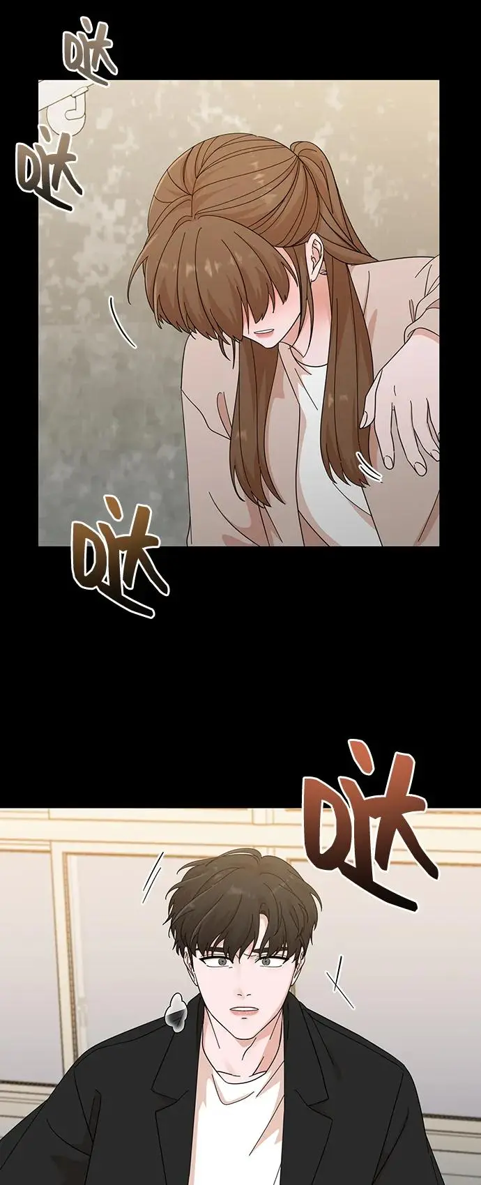 第55话 第55页