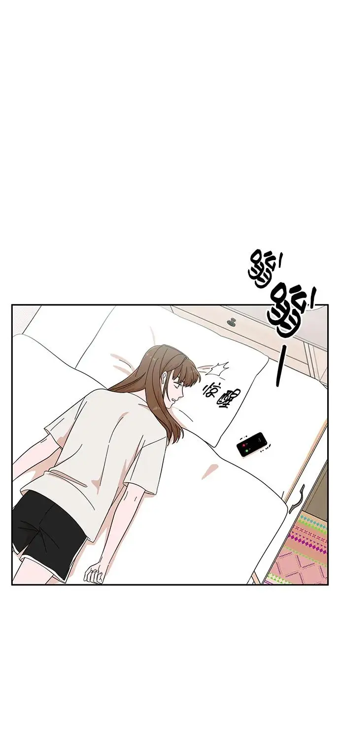 第54话 第12页