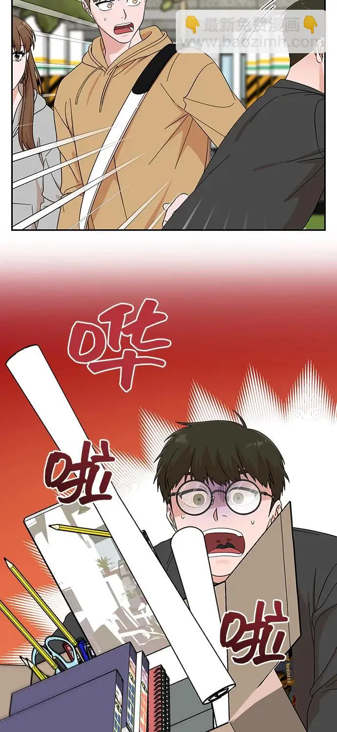 第54话 第24页