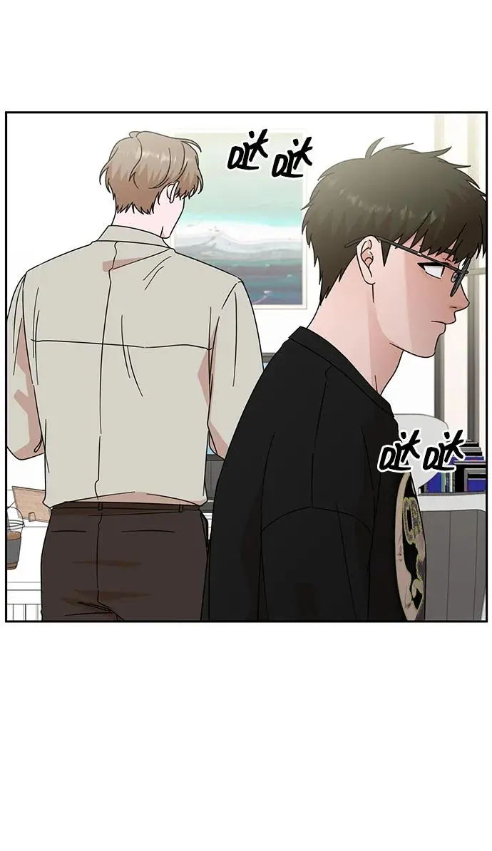 第82话 第17页