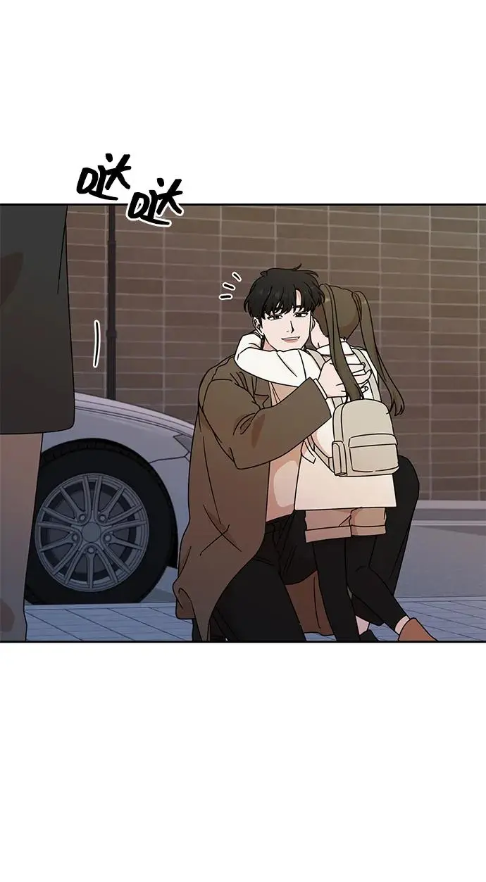 第82话 第69页