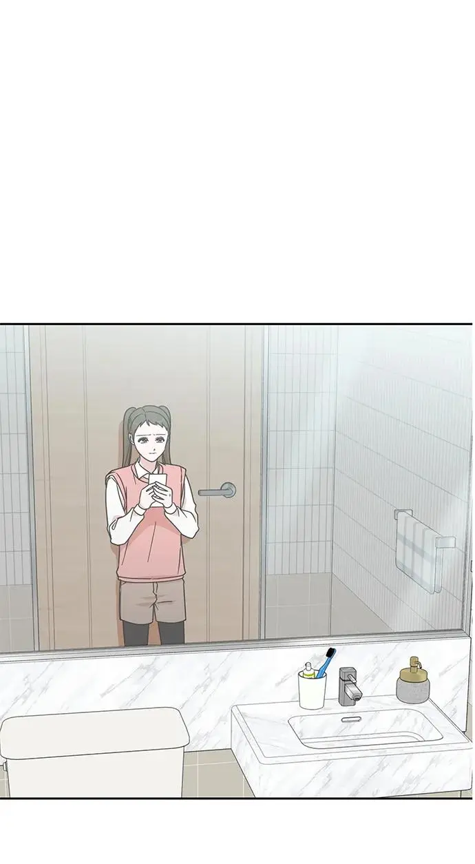 第84话 第7页