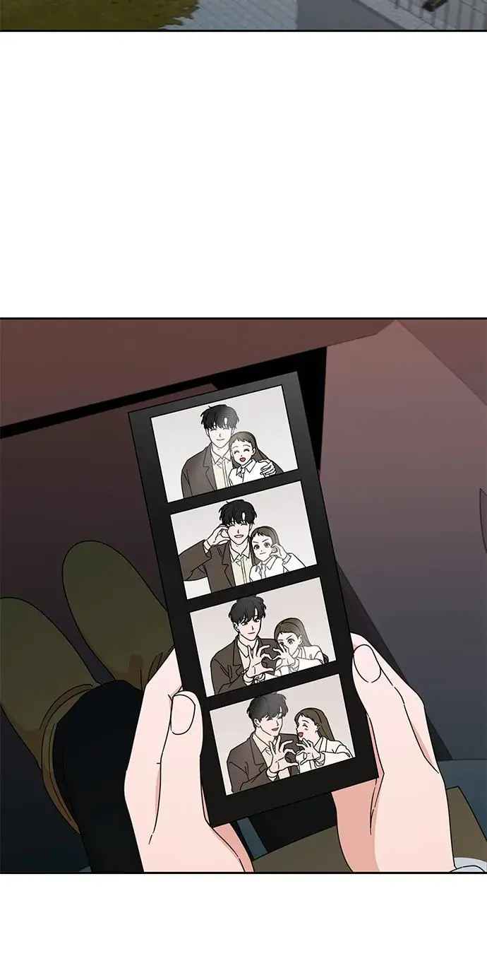 第84话 第68页