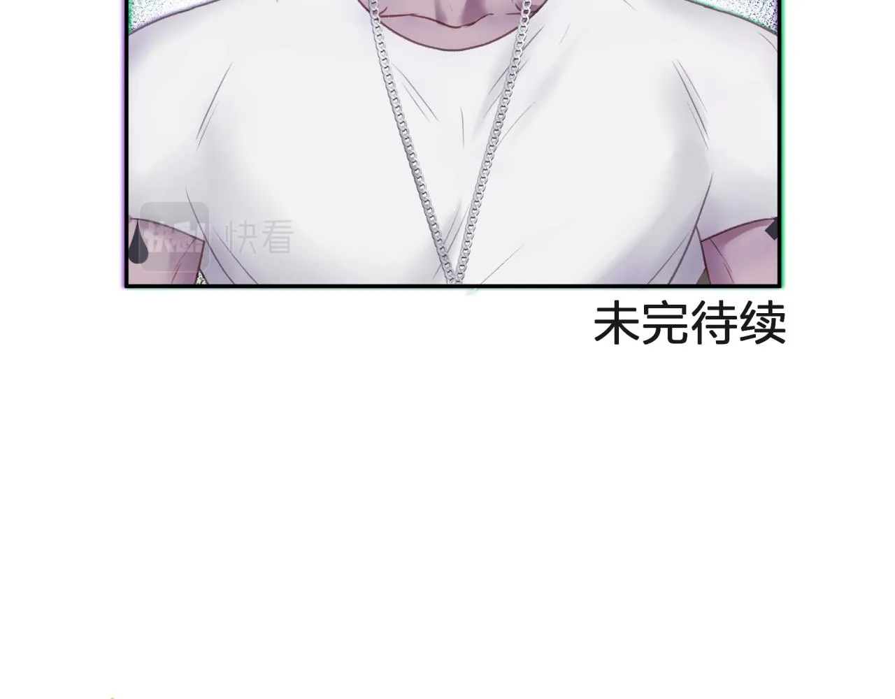 第三回 两个“情人” 第61页