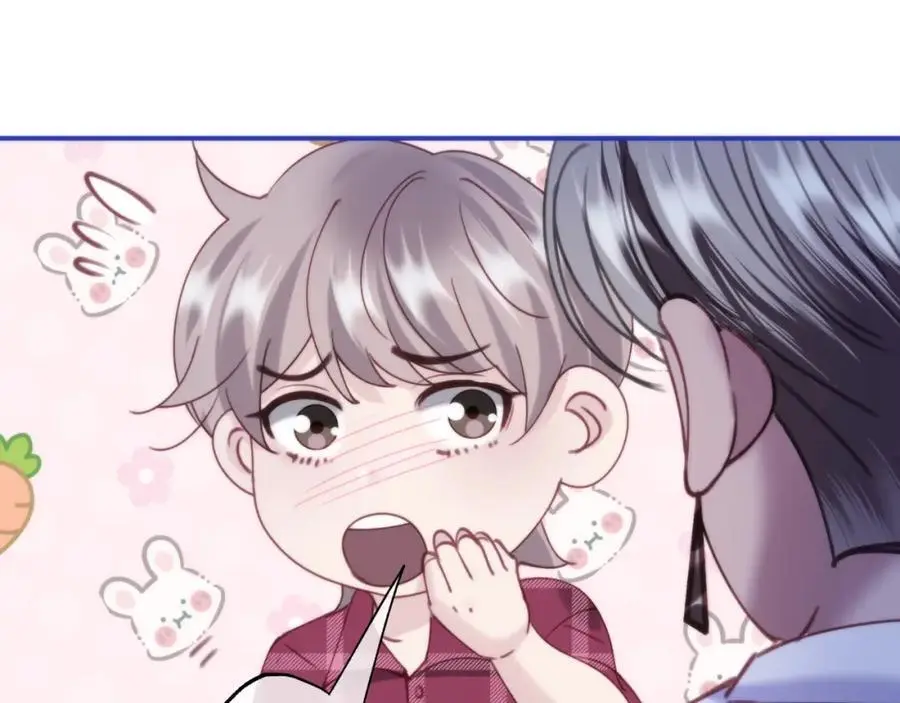第四十七回 定格一瞬 第14页