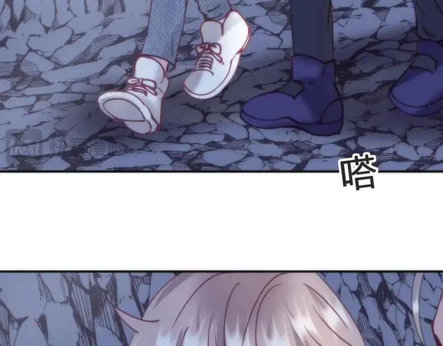 第四十七回 定格一瞬 第33页