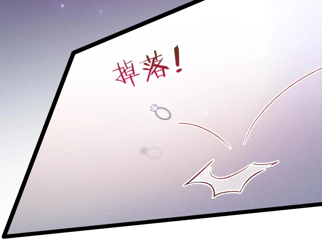 第31话 万众瞩目 第45页