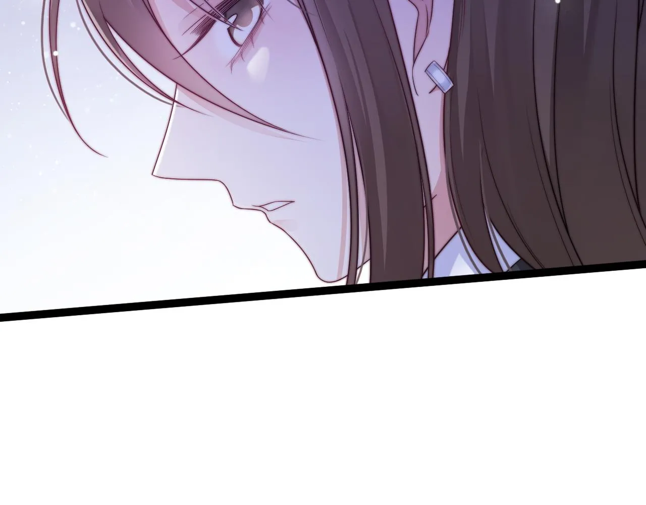 第30话 她的选择 第20页