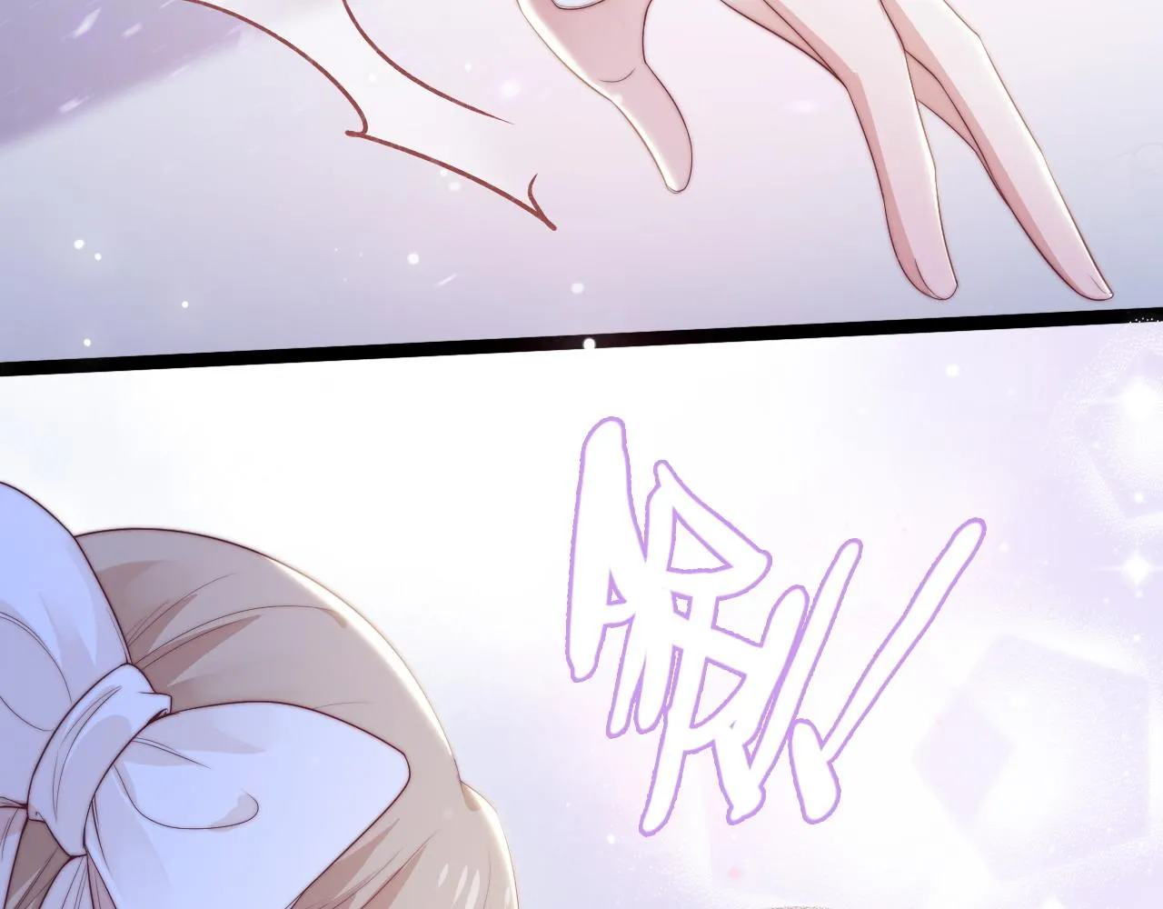 第30话 她的选择 第37页