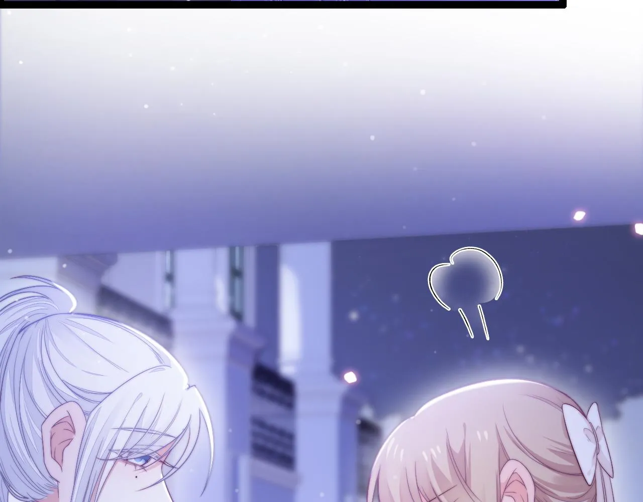 第30话 她的选择 第84页