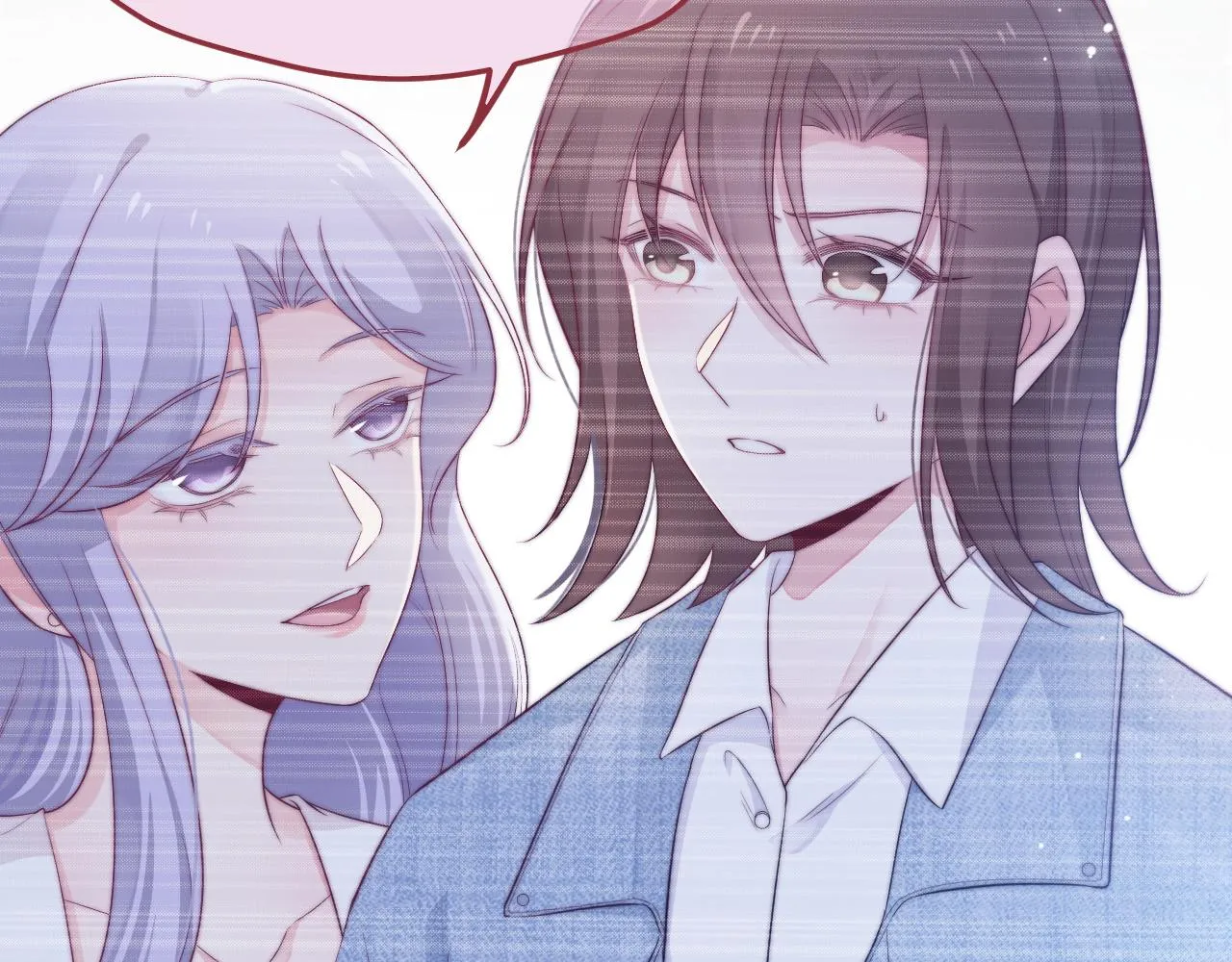 第29话 舞会邀请 第59页