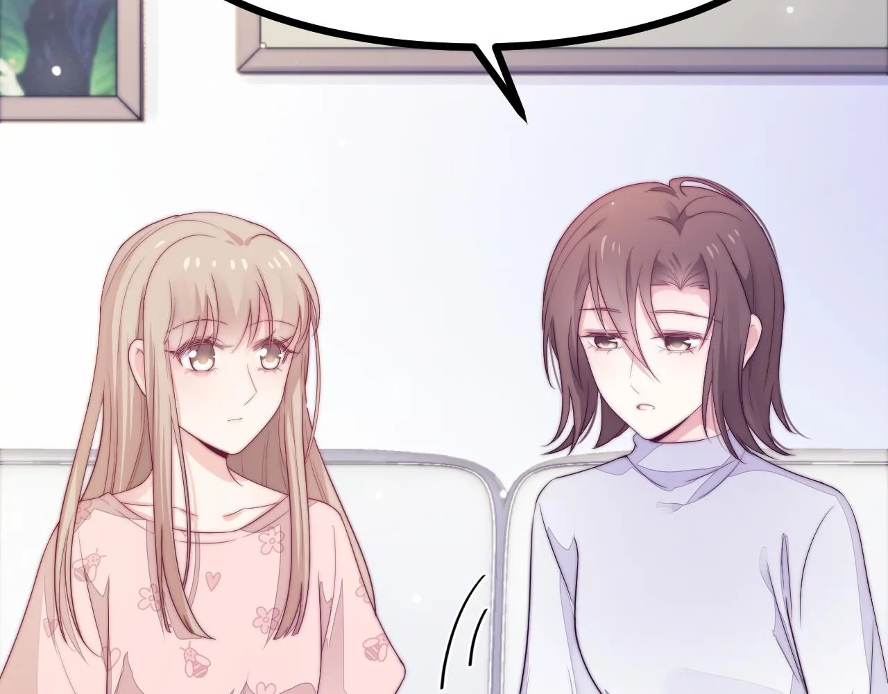 第25话 妈妈 第8页