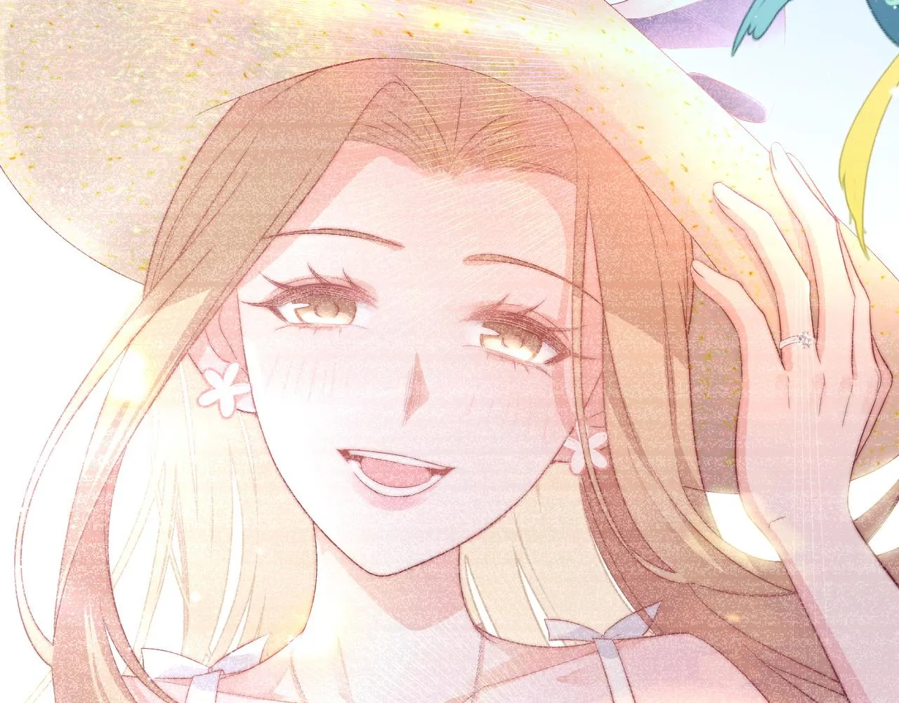 第25话 妈妈 第20页