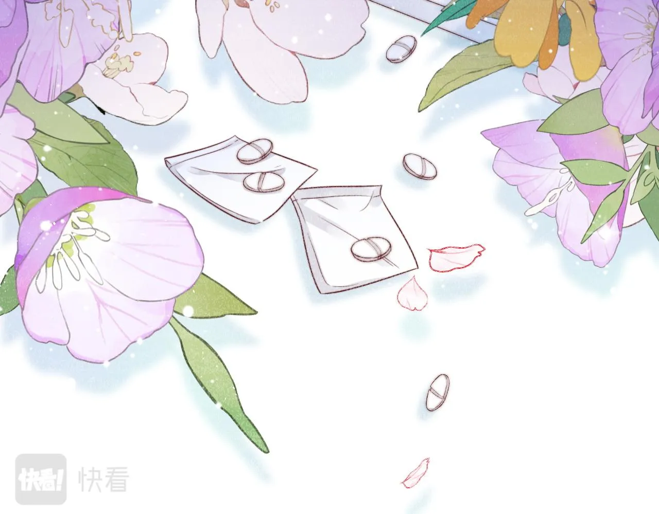 第25话 妈妈 第43页