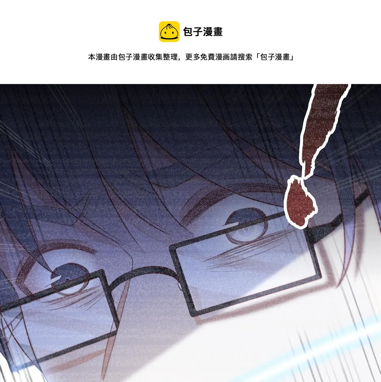 第25话 妈妈 第50页