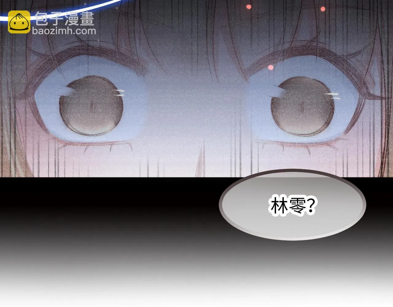 第25话 妈妈 第60页