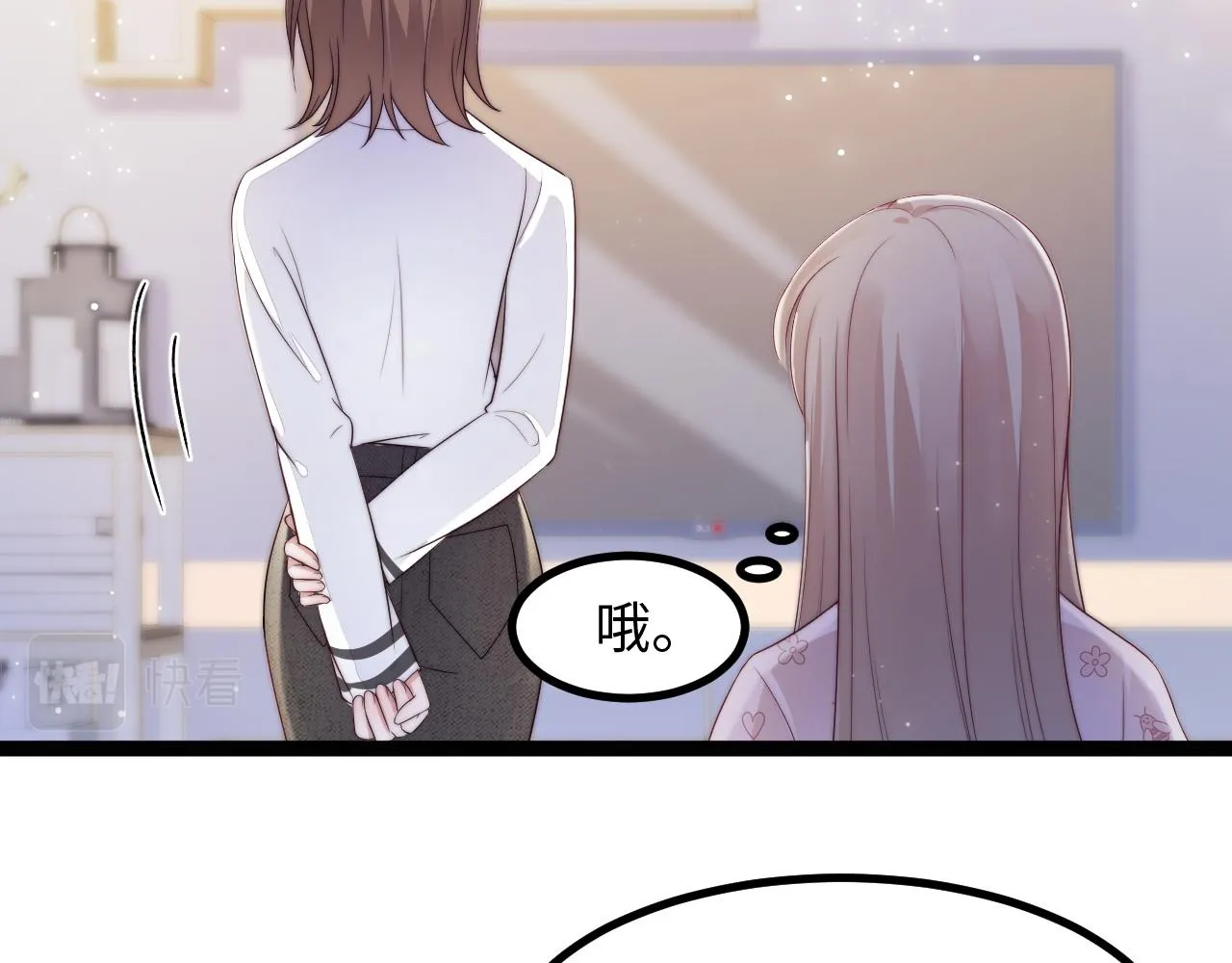 第25话 妈妈 第89页