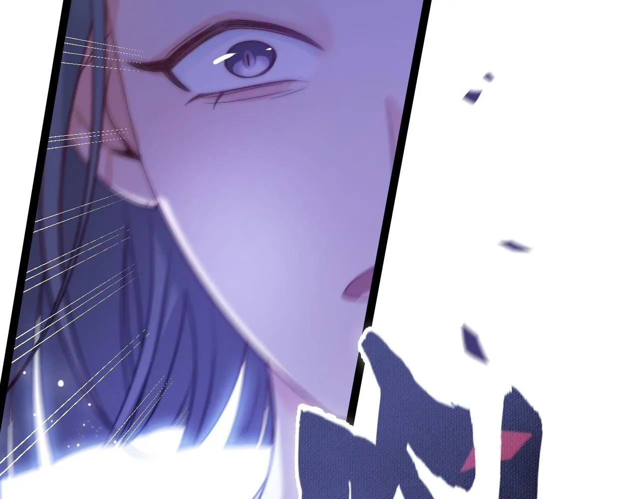 第24话 激怒 第69页